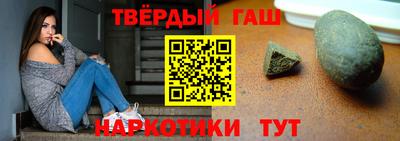 скорость mdpv Жуковский