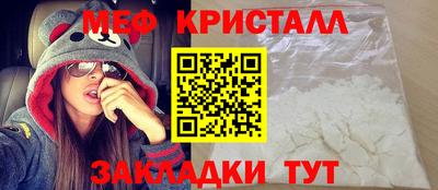 СК Заводоуковск