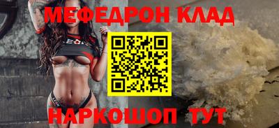 мдпв Заволжье