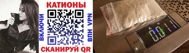 Мефедрон кристаллы  KRAKEN ссылка  Партизанск 