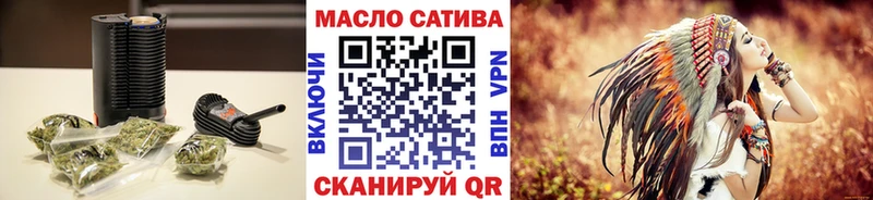 гидра рабочий сайт  даркнет сайт  Партизанск  ТГК Wax 