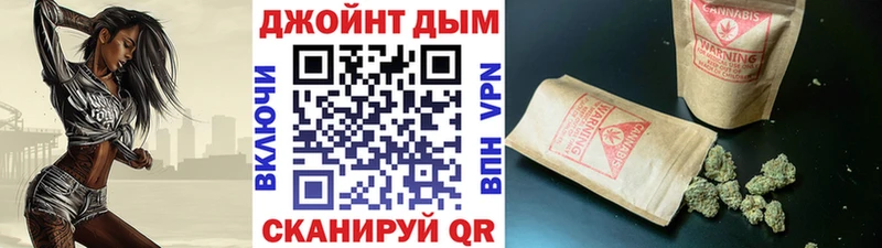 Каннабис сатива Партизанск